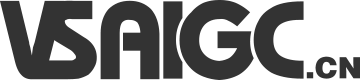 维思Aigc（Visual Studio Aigc）