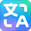 360 AI翻译